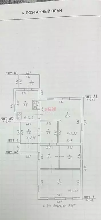 Дом в Омская область, Омск пос. Амурский, ул. 8-я Амурская, 107 (56 м) - Фото 2