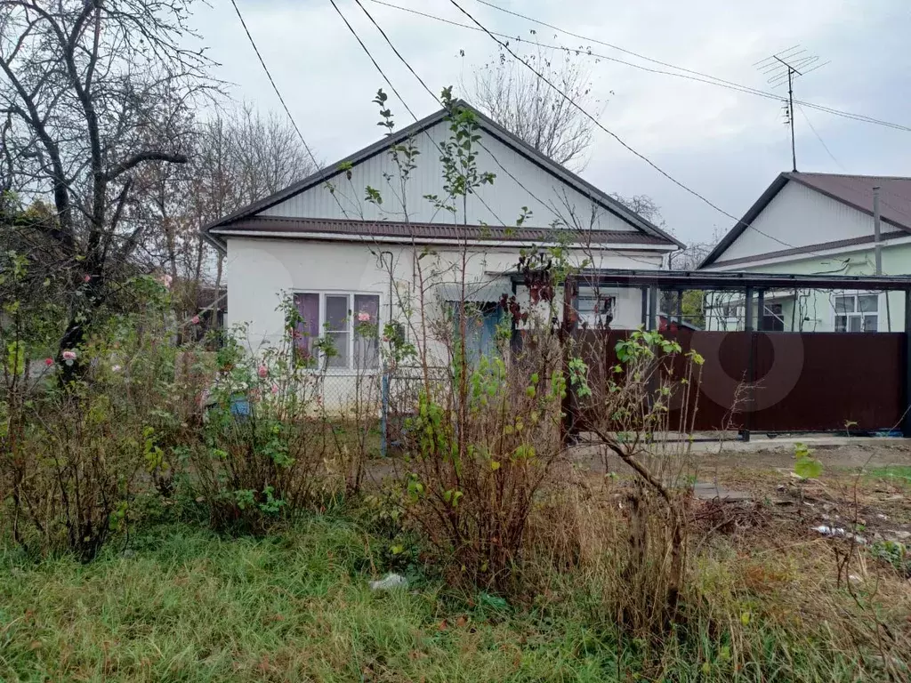 Продажа Домов В Хадыженске