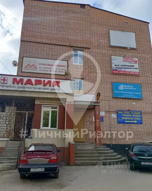 Офис в Рязанская область, Рязань ул. Стройкова, 11 (210 м) - Фото 2