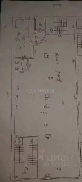 Помещение свободного назначения в Краснодарский край, Краснодар ... - Фото 2