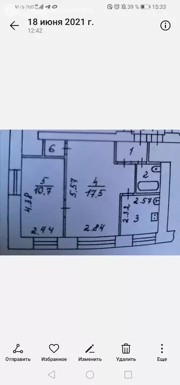 2-комнатная квартира: Краснокамск, Комсомольский проспект, 8/35 (41 м) - Фото 2