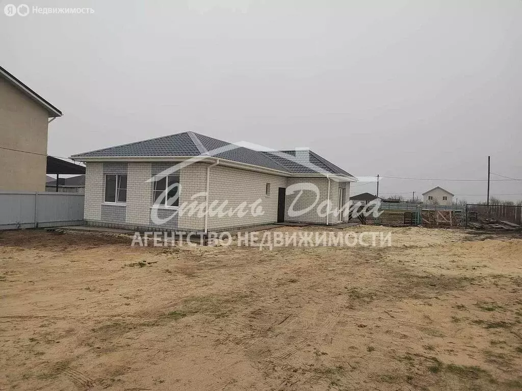 Дом в Городище, улица Роз, 34 (86.6 м) - Фото 1