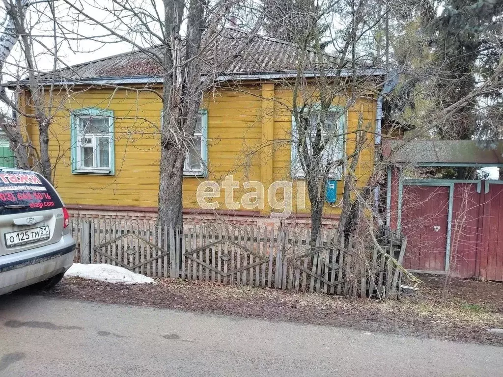 Дом в Белгородская область, Бирюч Красногвардейский район, Московская ... - Фото 1