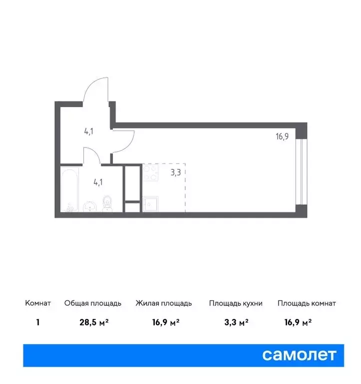 Квартира-студия: Москва, 3-я Хорошёвская улица, 17А (28.5 м) - Фото 0