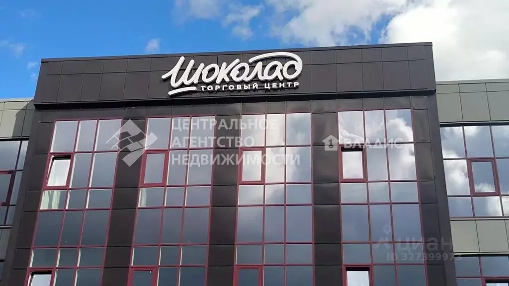 Помещение свободного назначения в Рязанская область, Рязань ул. ... - Фото 1