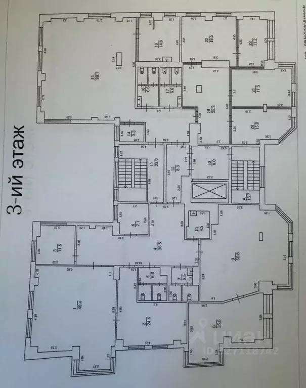 Помещение свободного назначения в Москва Большая Серпуховская ул., ... - Фото 2