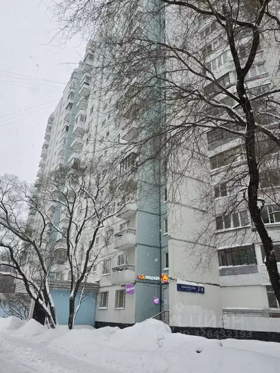 2-к кв. Москва Хабаровская ул., 4 (53.2 м) - Фото 2