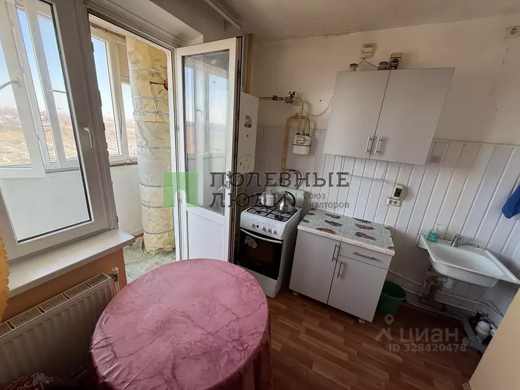 1-к кв. Белгородская область, Белгород ул. Есенина, 56 (38.0 м) - Фото 1