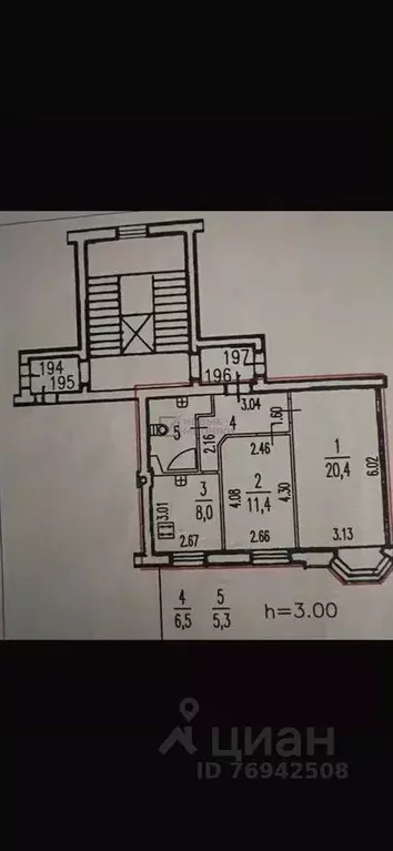 2-к кв. Санкт-Петербург ул. Ленсовета, 10 (52.0 м) - Фото 2