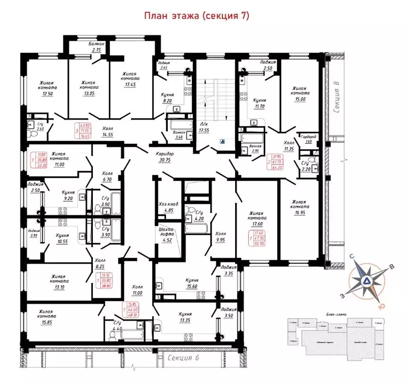 1-к кв. Ставропольский край, Кисловодск  (50.7 м) - Фото 1