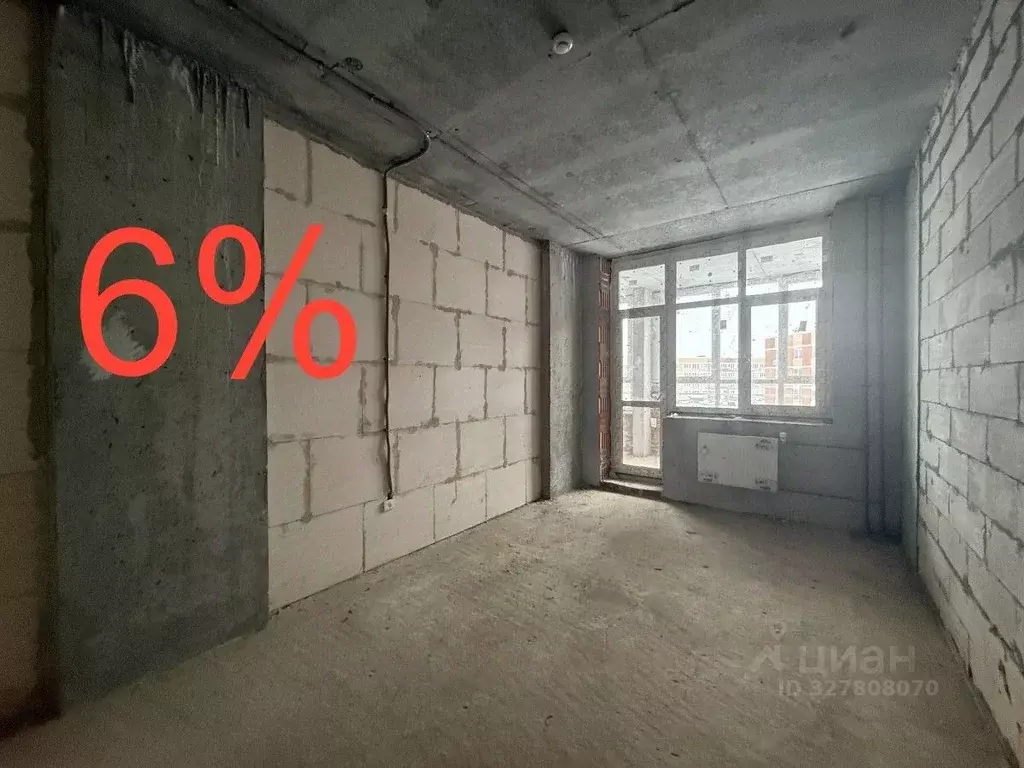 1-к кв. Московская область, Истра муниципальный округ, д. Высоково ... - Фото 1