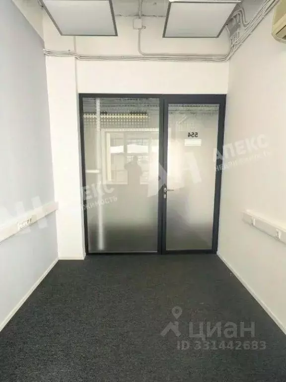 Офис в Москва Уланский пер., 22С1 (13 м) - Фото 2