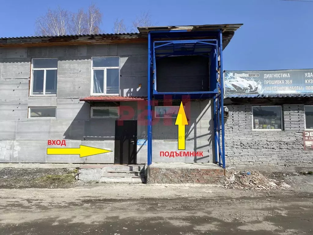 Склад в Свердловская область, Екатеринбург ул. Крауля, 176 (180 м) - Фото 1