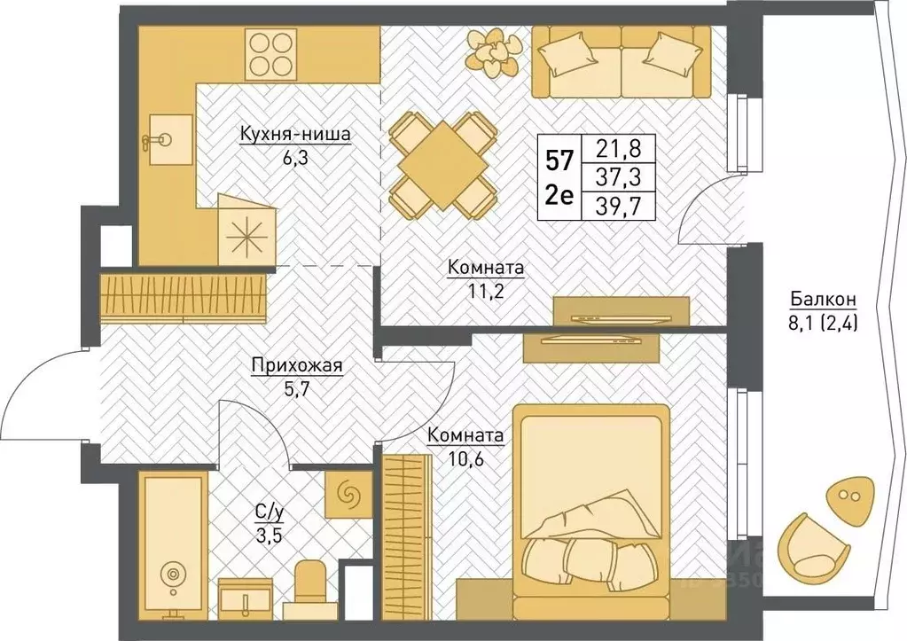 2-к кв. Пермский край, Пермь Барнаульская ул., 1 (39.7 м) - Фото 1