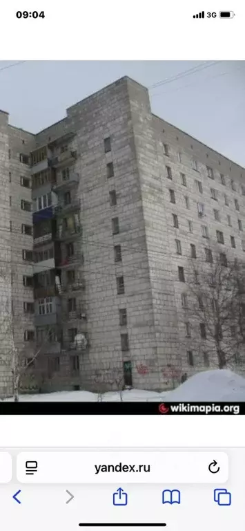 Комната Пермский край, Пермь Данилиха мкр,  (17.0 м) - Фото 1