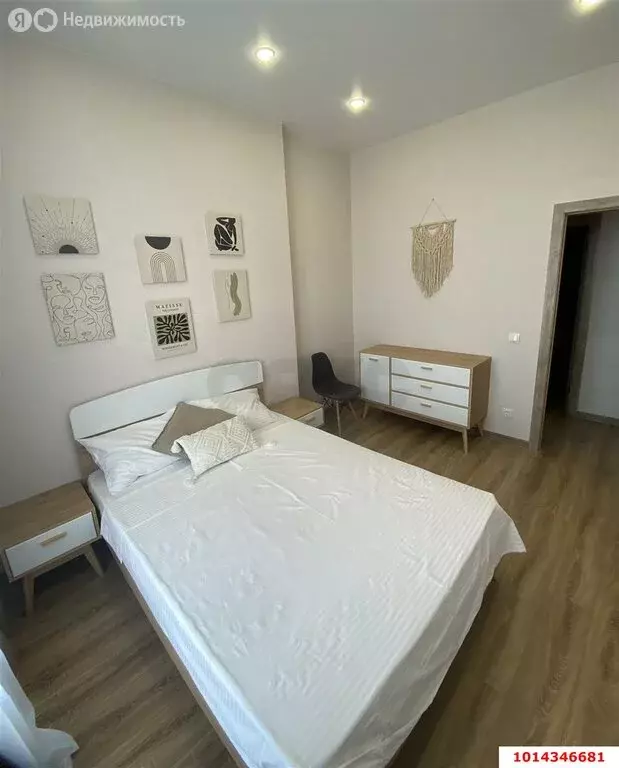 3-комнатная квартира: Краснодар, улица Героя Пешкова, 14 (62 м) - Фото 1
