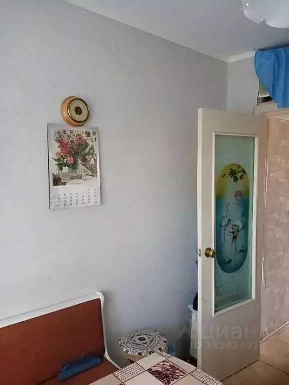 2-к кв. Свердловская область, Ревда ул. Карла Либкнехта, 52 (51.0 м) - Фото 1