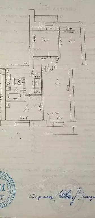 3-к кв. Нижегородская область, Кстово Береговая ул., 8 (69.8 м) - Фото 1