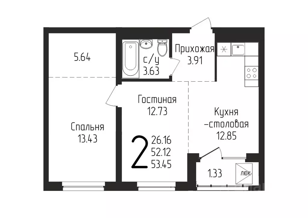 2-к кв. Башкортостан, Уфа ул. Бородинская, 19 (53.45 м) - Фото 0