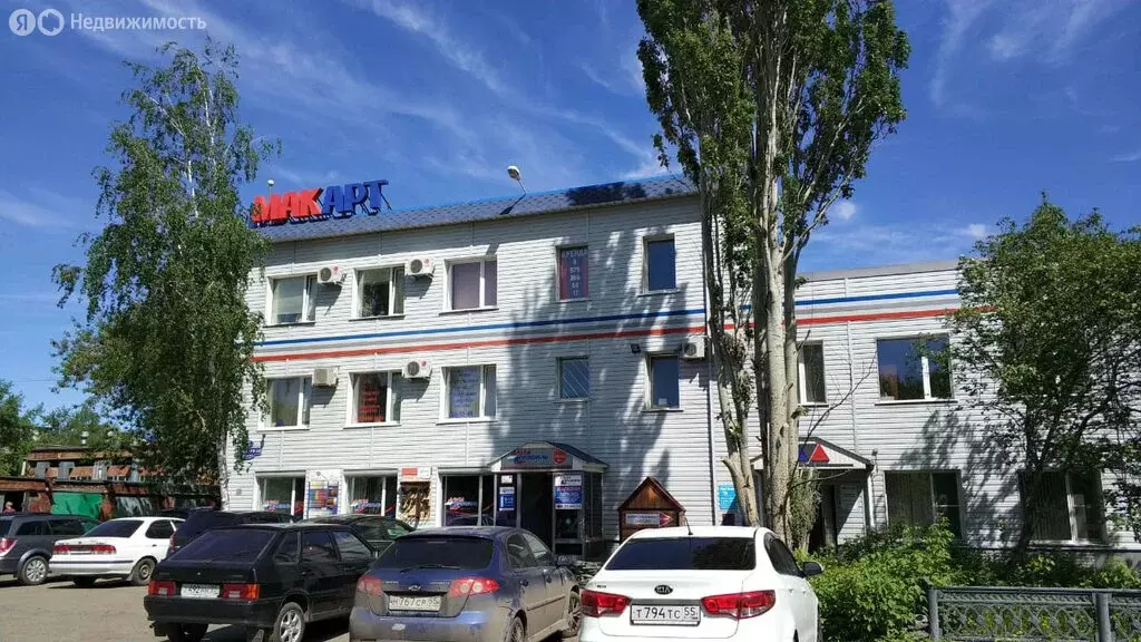 Офис (39.9 м) - Фото 1