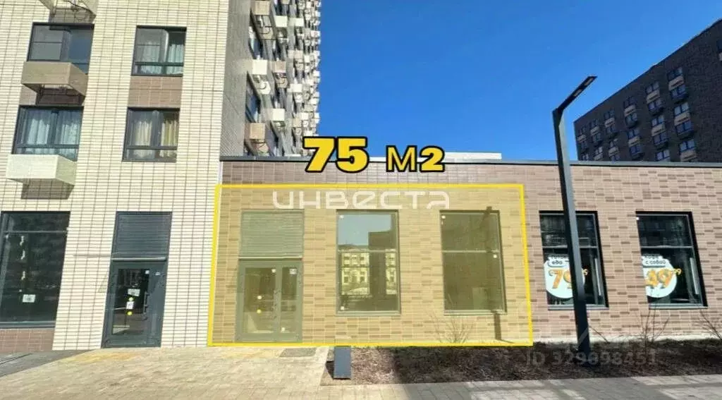 Помещение свободного назначения в Москва Варшавское ш., 280к3 (75 м) - Фото 1