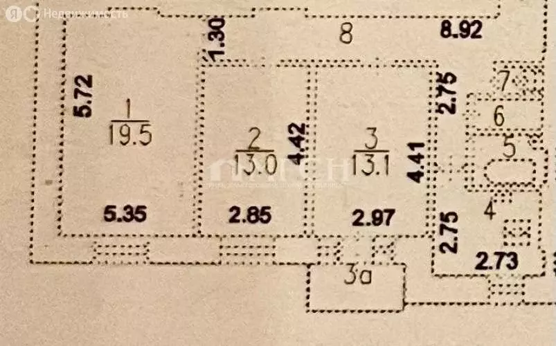 3-комнатная квартира: Москва, улица Грузинский Вал, 26с3 (72 м) - Фото 0