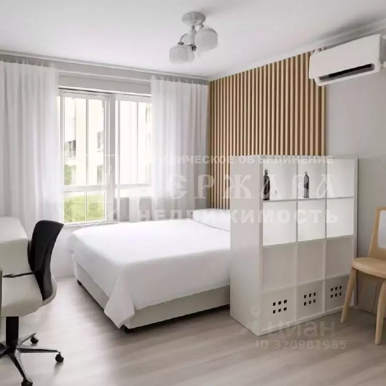 2-к кв. Кемеровская область, Кемерово ул. 50 лет Октября, 6 (44.0 м) - Фото 1