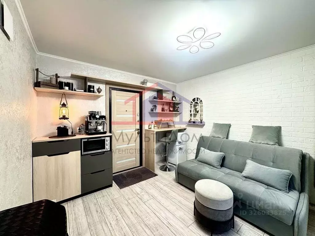 Комната Белгородская область, Старый Оскол Интернациональный мкр, 27 ... - Фото 1