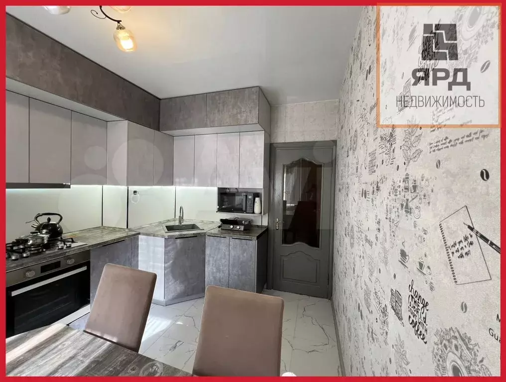 3-к. квартира, 62 м, 2/9 эт. - Фото 0