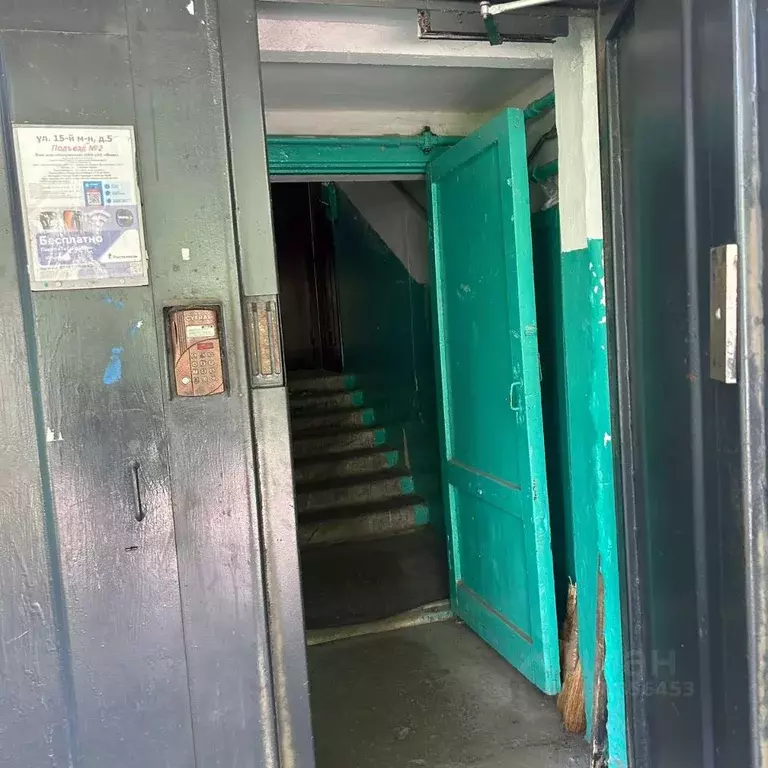 1-к кв. Липецкая область, Липецк 15-й мкр, 5 (30.2 м) - Фото 0