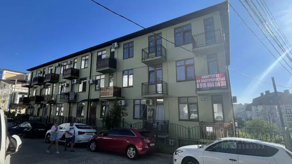 Студия Краснодарский край, Сочи Транспортная ул., 78/31А (27.3 м) - Фото 1