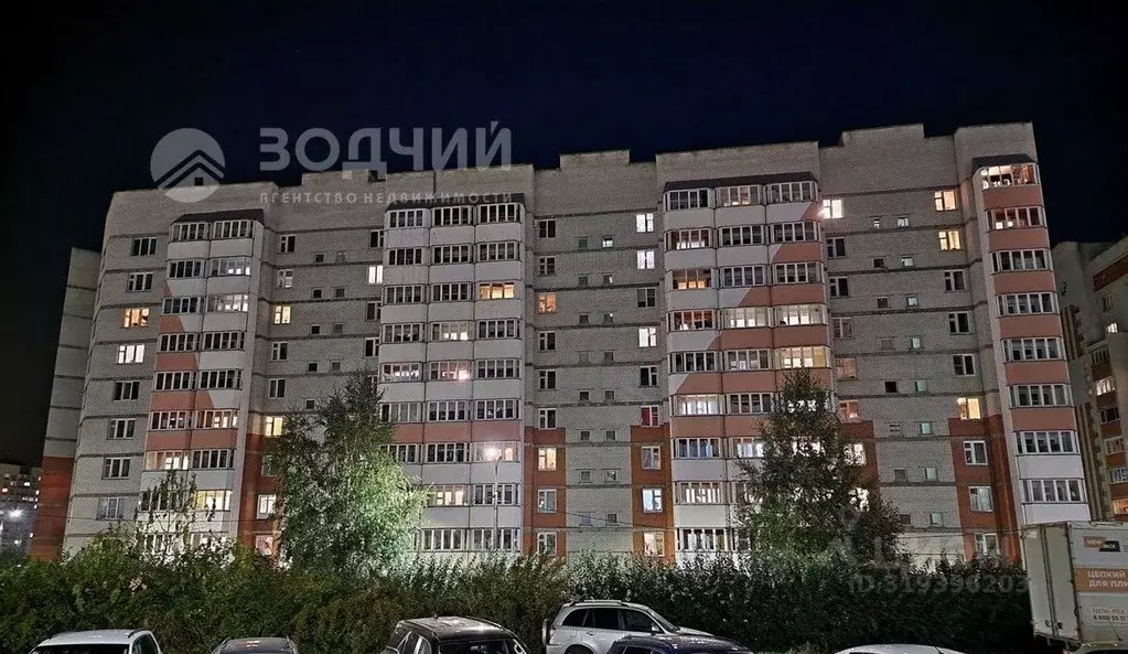 2-к кв. Чувашия, Чебоксары просп. Тракторостроителей, 66 (50.0 м) - Фото 0