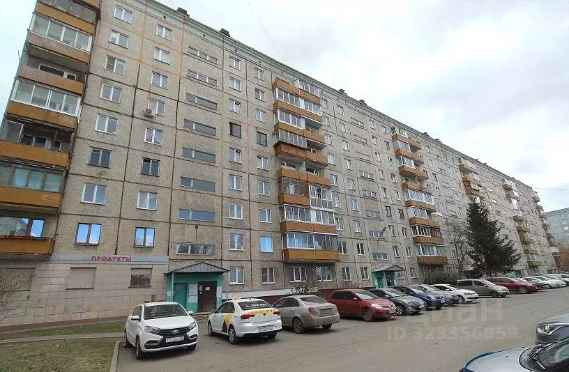 3-к кв. Кемеровская область, Кемерово ул. Марковцева, 18 (58.4 м) - Фото 1