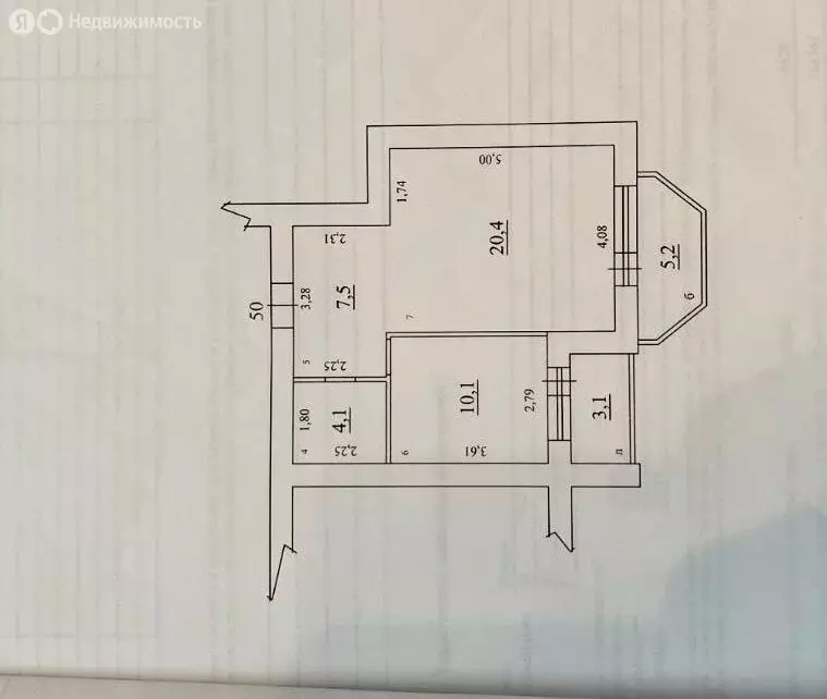 1-комнатная квартира: Самара, улица Санфировой, 99 (45 м) - Фото 1