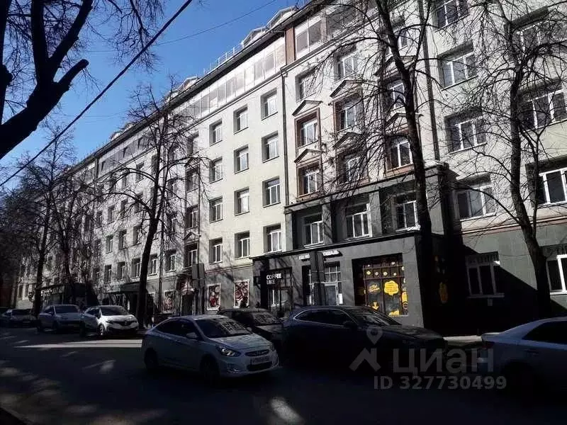 Офис в Нижегородская область, Нижний Новгород ул. Костина, 3 (38 м) - Фото 2