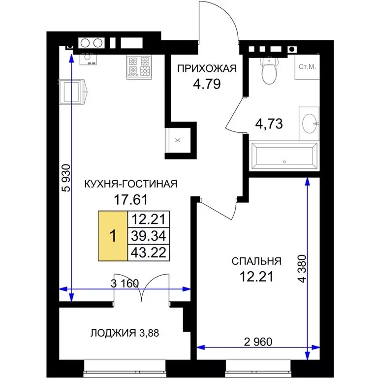 1-комнатная квартира: Гурьевск, жилой комплекс Включи (43.22 м) - Фото 0