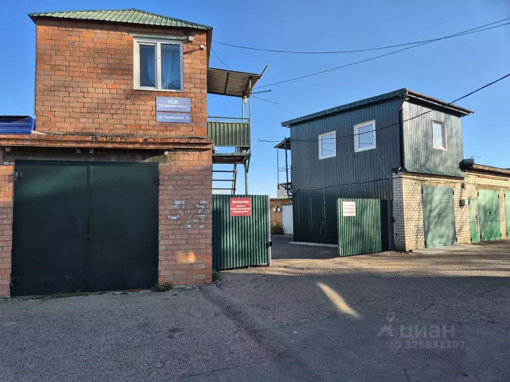 Гараж в Забайкальский край, Чита Трактовая ул., 2А (24 м) - Фото 2