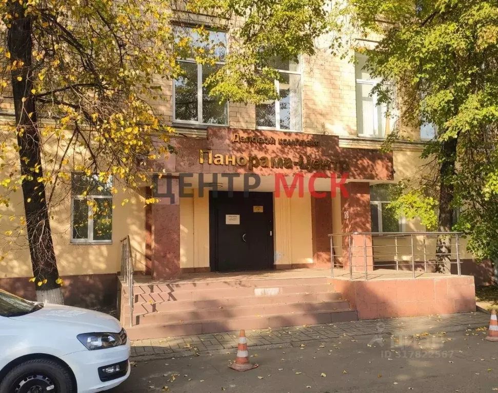 Офис в Москва Лужнецкая наб., 6С1 (110 м) - Фото 1