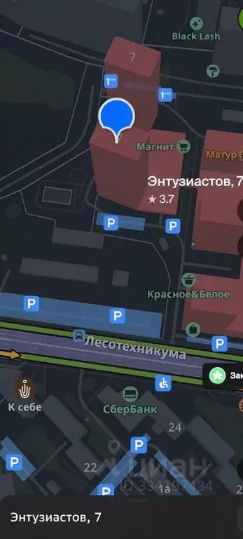 1-к кв. Башкортостан, Уфа ул. Энтузиастов, 7 (33.2 м) - Фото 2