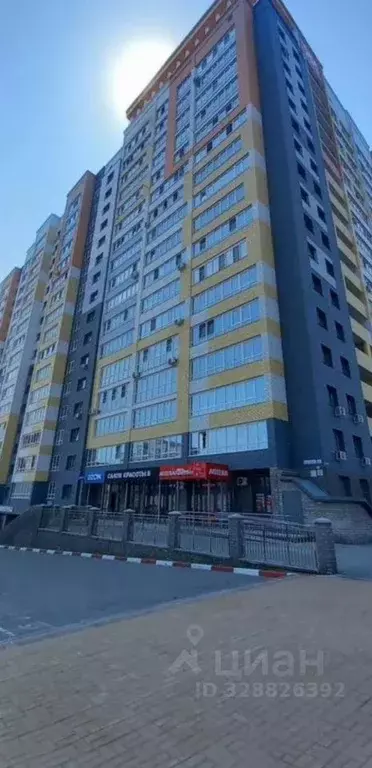 1-к кв. Алтайский край, Барнаул пер. Ядринцева, 95 (36.0 м) - Фото 1