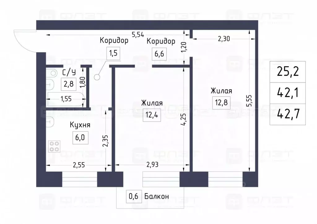 2-к кв. Татарстан, Казань Каштановая ул., 17 (42.7 м) - Фото 1