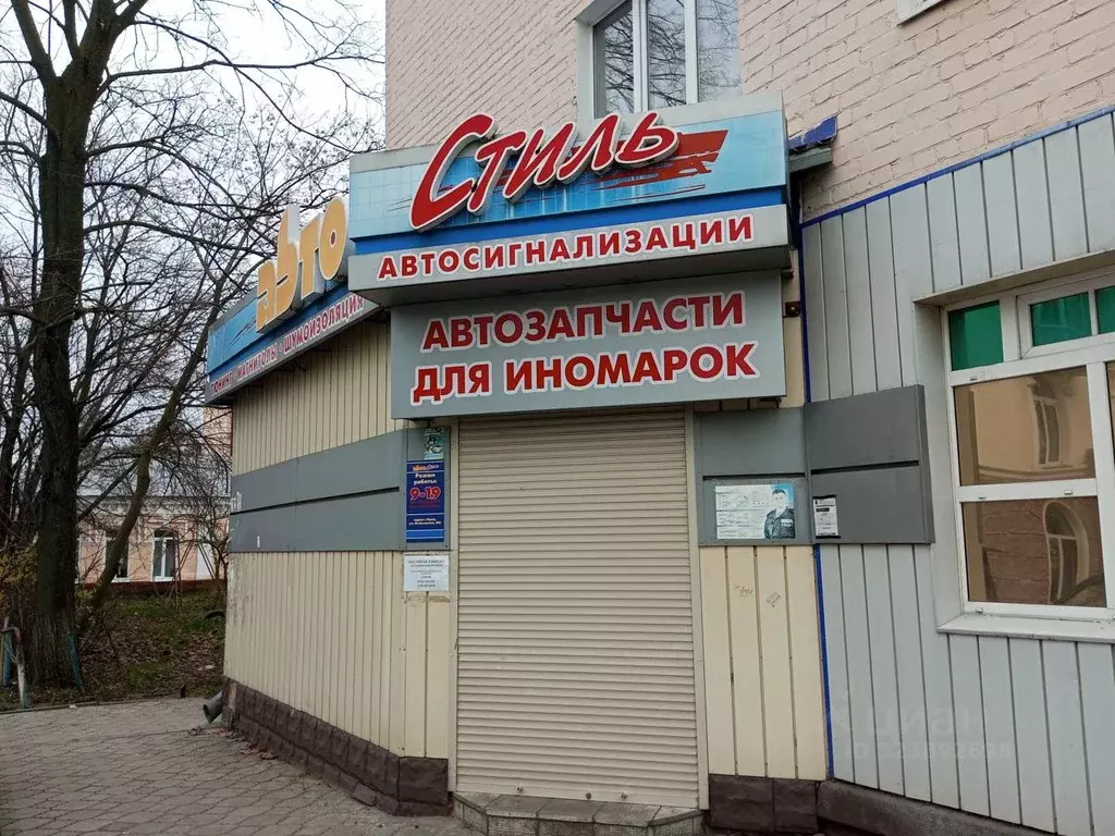 Помещение свободного назначения в Орловская область, Орел Московская ... - Фото 1