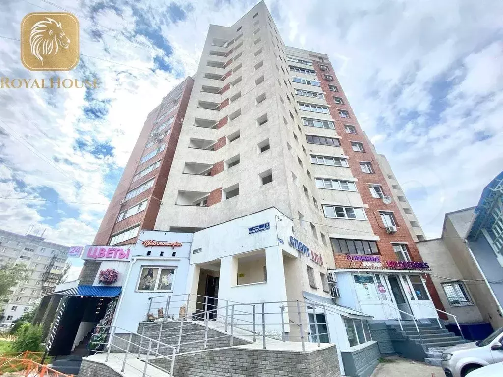 Свободного назначения 250 м - Фото 1