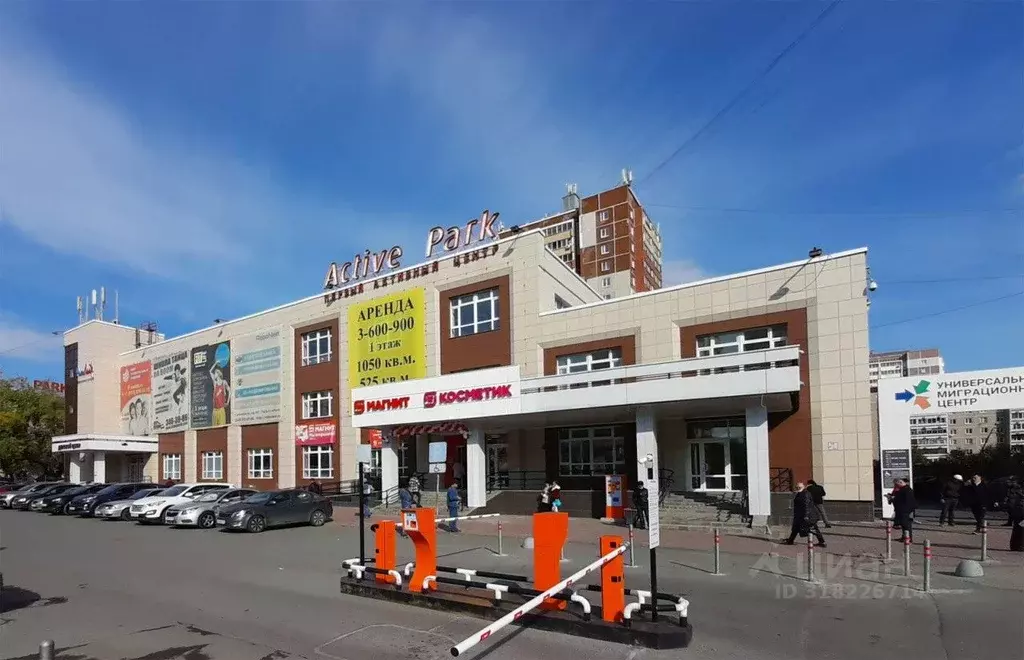 Офис в Свердловская область, Екатеринбург ул. Сулимова, 46 (1583 м) - Фото 1