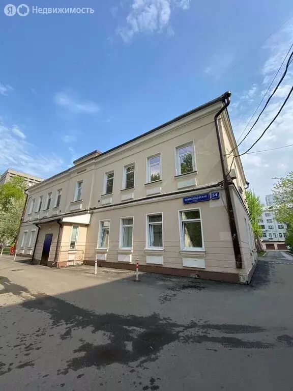 Офис (339 м) - Фото 1