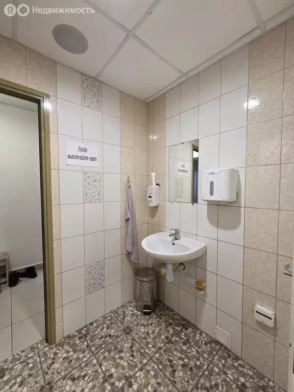 Офис (76.4 м) - Фото 1