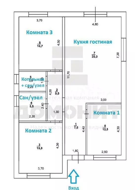 Дом 120 м на участке 6 сот. - Фото 1