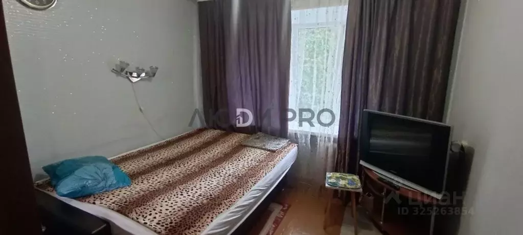 Комната Башкортостан, Уфа ул. Бессонова, 5 (18.3 м) - Фото 1