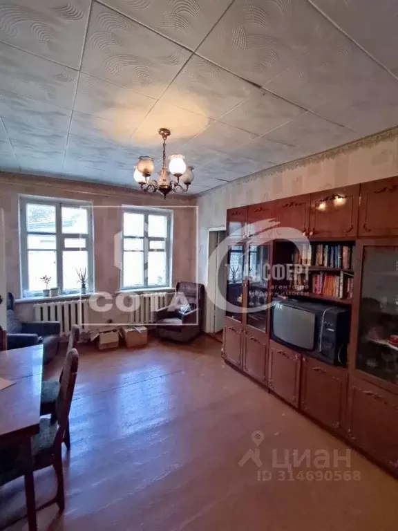 Дом в Воронежская область, Воронеж Газовый пер., 9 (139 м) - Фото 1