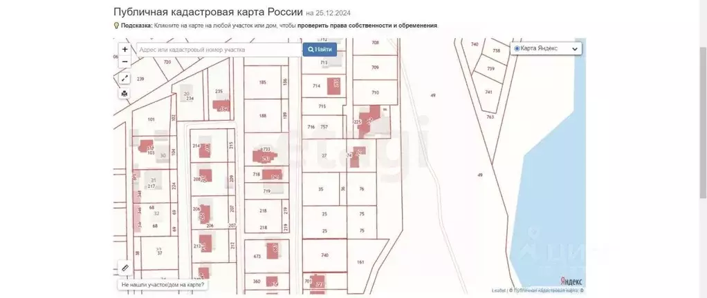 Участок в Саратовская область, с. Усть-Курдюм ул. Мусы Джалиля, 11 ... - Фото 0